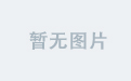 中国古代天文学与星空的连接